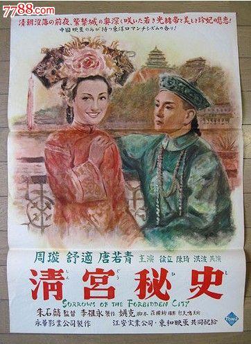 死亡证明哪里能买到