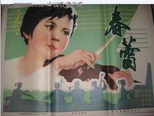 桑德兰大学毕业证办理